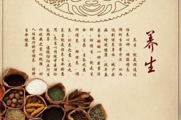 小兒養(yǎng)生，不僅要養(yǎng)身，還要心、神綜合調(diào)養(yǎng)，這才是健康育兒的關(guān)鍵